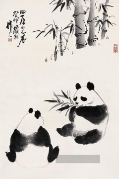 Wu zuoren Panda essen Bambus alte China Tinte Ölgemälde